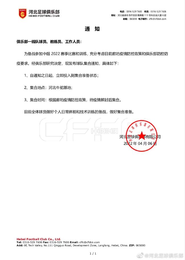 国产精品视频观看